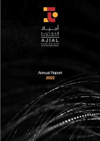 Annual-Report-2022-EN-Cover