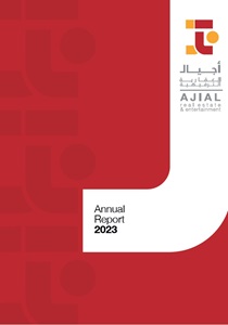 Annual Report 2023 Cover - Eng