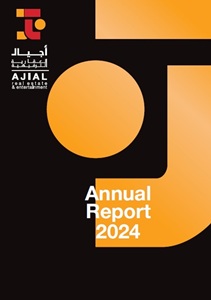 Annual 2024 - Eng