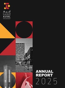 Annual-Report-2025-En-Cove